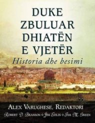 Duke Zbuluar Dhiaten E Vjeter (Albanian)
