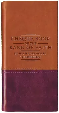 Chequebook of the Bank of Faith Tan/Burgundy