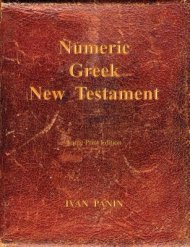 Numeric Greek New Testament: Large Print