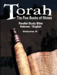 Parallel Bible: Hebrew / English Torah, vol. 2