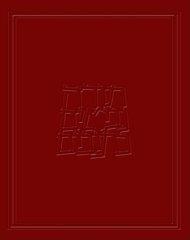 KOREN PRESENTATION TANAKH, LARGE SI