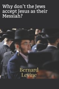 Why don't the Jews accept Jesus as their Messiah?| Free Delivery when