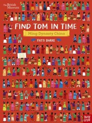 British Museum: Find Tom In Time, Ming Dynasty China