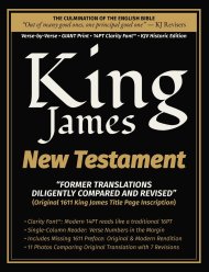 King James New Testament - Diligently Compared and Revised: Verse-by-Verse  GIANT Print  14PT Clarity Font  KJV Historic Edition