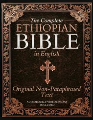 The Complete Ethiopian Bible in English - Original Non-Paraphrased Text: 88 Books from the Ancient Ge'ez Canon Unabridged, Including Enoch, Jubilees,
