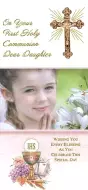 Daughter Communion Boxed Card
