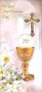 Symbolic Communion Boxed Card