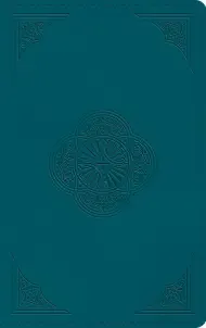 ESV Thinline Bible, Red Letter (TruTone, Deep Teal, Rotunda Design)