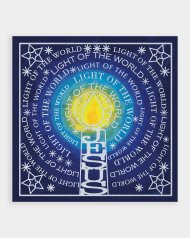 10 Jesus is the Light of the World Christmas Cards