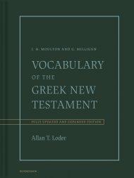 Vocabulary of the Greek New Testament