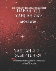 Dabar Yahuah - Yahuah Scriptures: Apókryfos - Hidden Away
