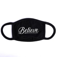Believe Cloth Face Mask
