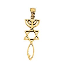 Necklace-Messianic Seal Roots Symbol (Gold Plated)-20" Chain (#9203)