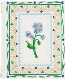 NTV Spanish Notetaking Bible: Lisbon Theme