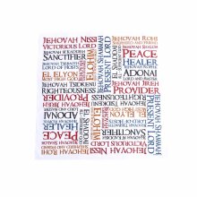 Prayer Cloth Names Of God Pack of 6