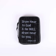 Draw Near To God Canvas Bible Cover - Large