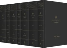 ESV Expository Commentary (Old Testament Set)