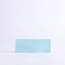 Infinity Blessings Auto Vinyl Decal