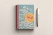 God Is Our Refuge and Strength Christian Notebook – Luxury A5 Hardback Journal | Psalm 46:1