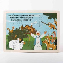 Noah's Ark Wooden Jigsaw Puzzle