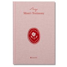 My Mom's Testimony (Hardcover)