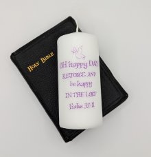 Rejoice and Be Happy In The Lord Psalm 32:11 Candle