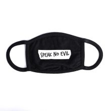 Speak No Evil Cloth Face Mask