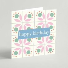 Happy Birthday (Geo Pink) Greeting Card