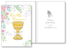 Hand Crafted Communion Symbolic Card