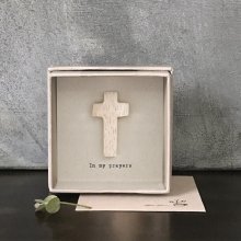 In My Prayers Box