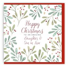 Happy Christmas Daughter and Son in Law Single Christmas Card