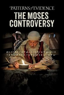 Patterns of Evidence: The Moses Controversy DVD