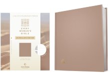 NLT Every Woman's Bible, Journaling Edition, Filament Enabled (Hardcover, Sand, Red Letter)