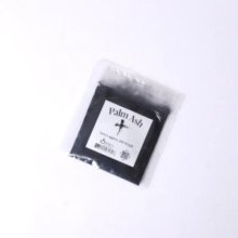 Authentic Palm Ash (Approx 100 People)