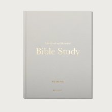 The Good and Beautiful Bible Study Vol 1