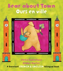 Bear About Town /ours En Ville