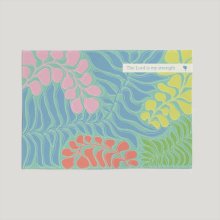 The Lord Is My Strength  - Tea Towel