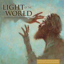 Light of the World Premium Wall