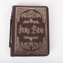 Bible Cover Ornate Gold Holy Bible Imitation Leather Large
