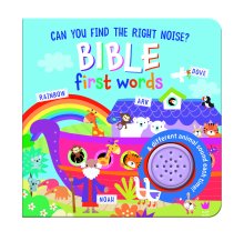 Bible first words