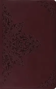 ESV Premium Gift Bible (TruTone, Chestnut, Filigree Design)