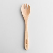 Share Joy - Wooden Spork