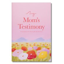 My Mom's Testimony (Paperback)