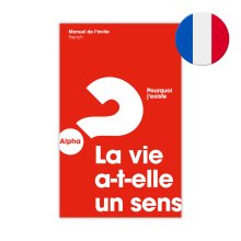 Alpha Guide - French