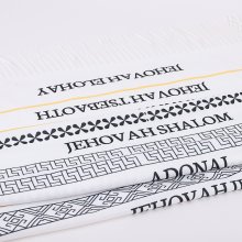 Shawl Fashion Prayer Names Of God