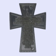 Footprints Wall Cross