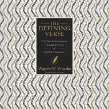 Defining Verse