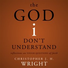 God I Don't Understand