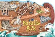 Noah\'s Ark