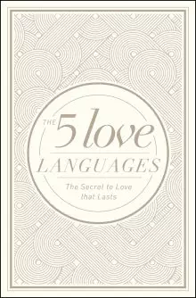5 Love Languages Hardcover Special Edition (Deckled Rough Edge)